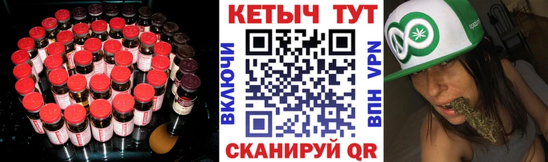 Кетамин VHQ  где купить наркоту  hydra зеркало  Лабытнанги 