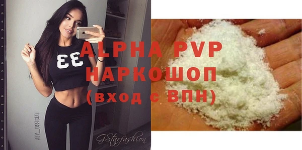 кокаин Лабытнанги