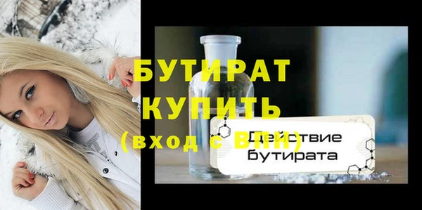MDMA Липки