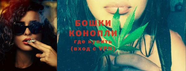 apvp Ладушкин