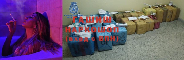 кокаин Лабытнанги