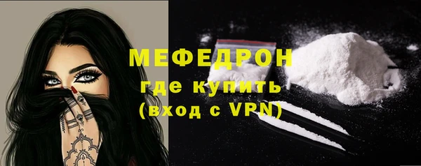 кокаин Лабытнанги