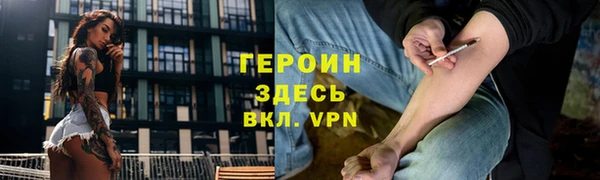 apvp Ладушкин