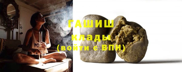 кокаин Лабытнанги