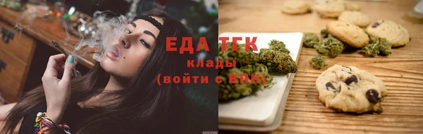 MDMA Premium VHQ Кулебаки