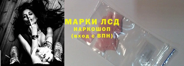 apvp Ладушкин