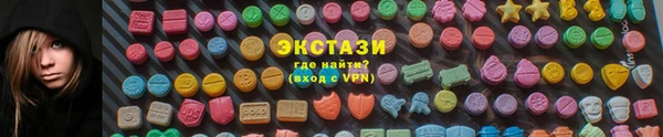 apvp Ладушкин