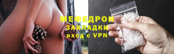 кокаин Лабытнанги