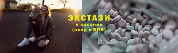 кокаин Лабытнанги