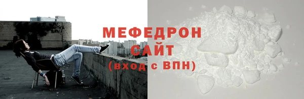 синтетический гашиш Лагань