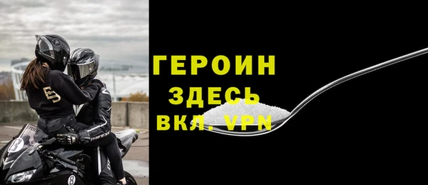apvp Ладушкин
