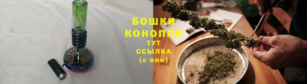 кокаин Лабытнанги