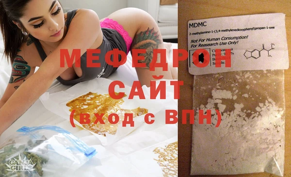 синтетический гашиш Лагань