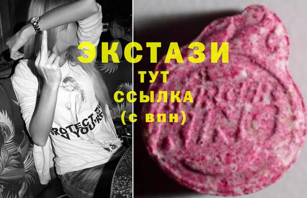 сатива Лиски
