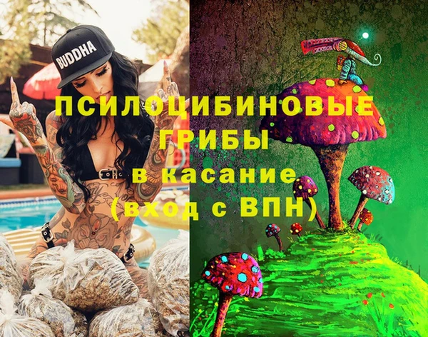 кокаин Лабытнанги