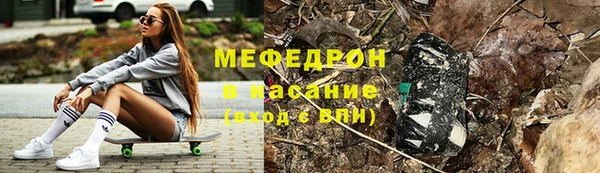 apvp Ладушкин