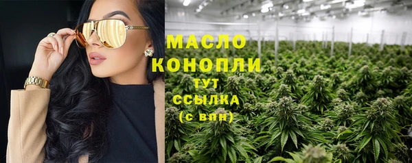 apvp Ладушкин