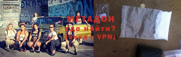 сатива Лиски