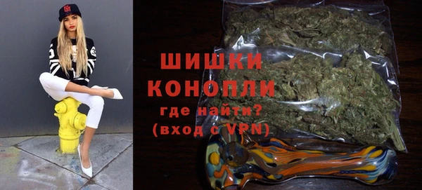 кокаин Лабытнанги