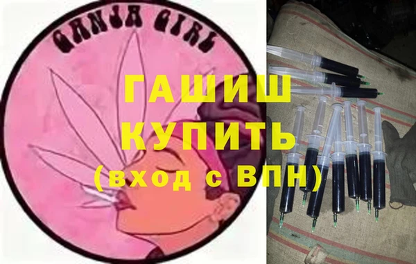 apvp Ладушкин