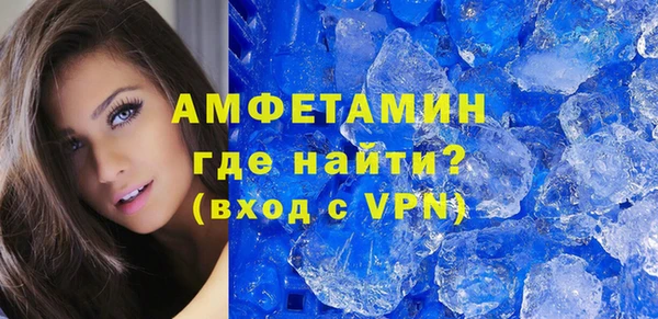 MDMA Липки