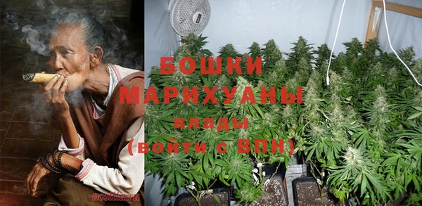 MDMA Липки