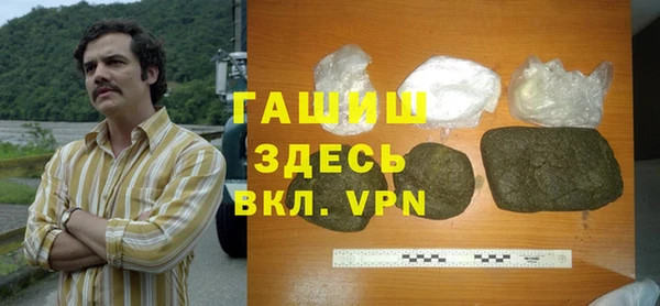 apvp Ладушкин