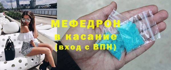 кокаин Лихославль