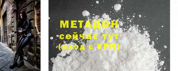 MDMA Липки