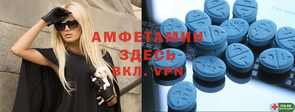 кокаин Лабытнанги