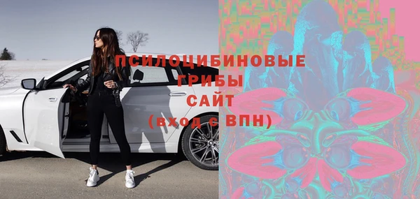 MDMA Липки