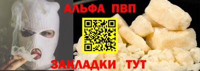 твердый Кумертау
