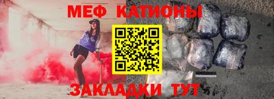 твердый Кумертау