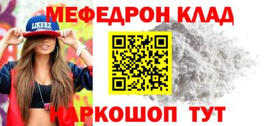 скорость Кулебаки