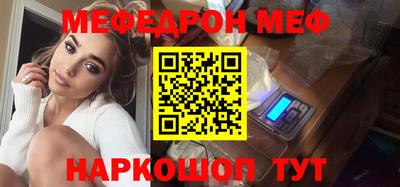 твердый Кумертау