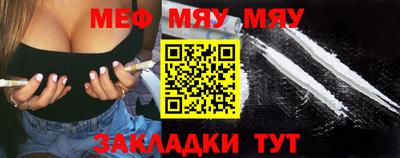 марихуана Тара