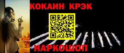 скорость Кулебаки