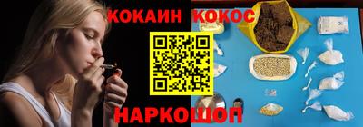 mix Кунгур