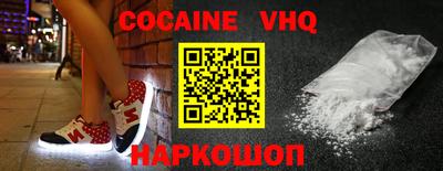 скорость Кулебаки
