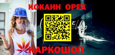 mix Кунгур