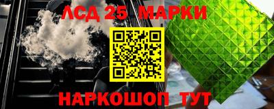 твердый Кумертау