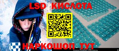 твердый Кумертау