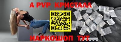 mix Кунгур