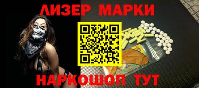 mix Кунгур
