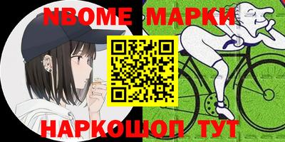 mix Кунгур