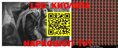 mix Кунгур