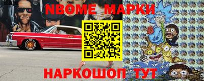 скорость Кулебаки