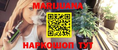 mix Кунгур
