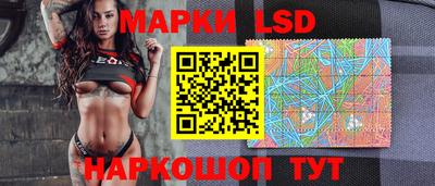 mix Кунгур