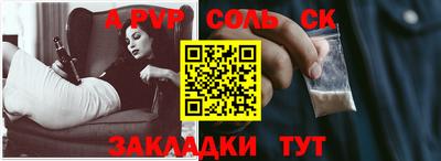 mix Кунгур